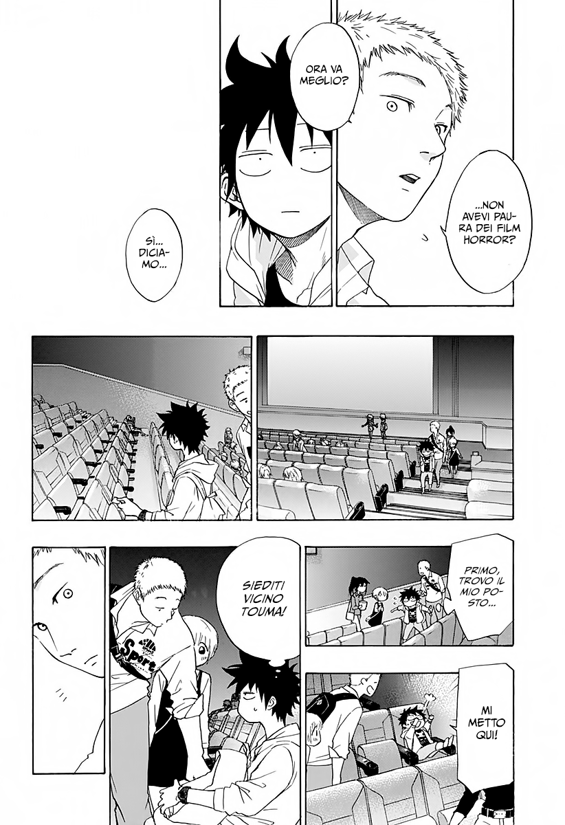 Read Ao no Flag IT Manga Online