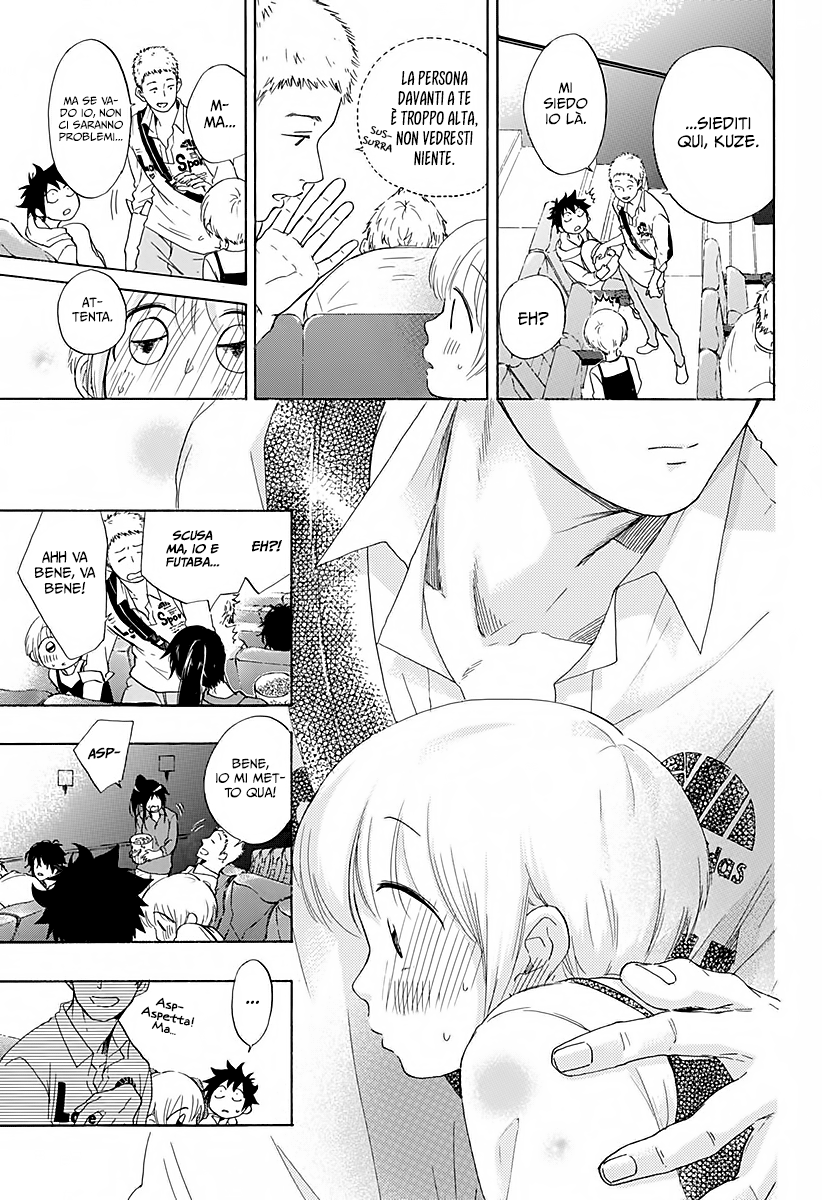 Read Ao no Flag IT Manga Online