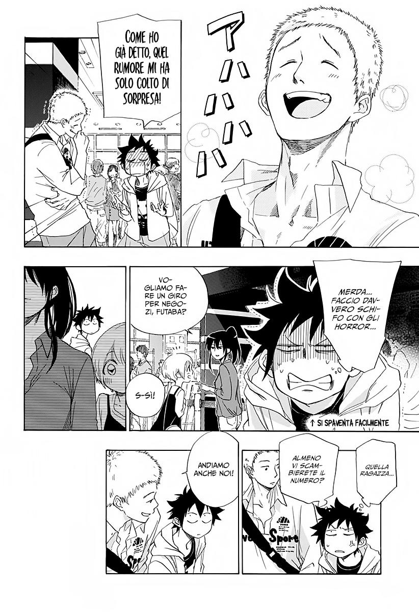 Read Ao no Flag IT Manga Online