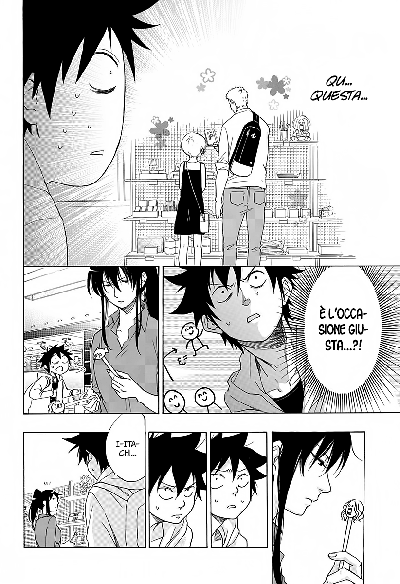 Read Ao no Flag IT Manga Online