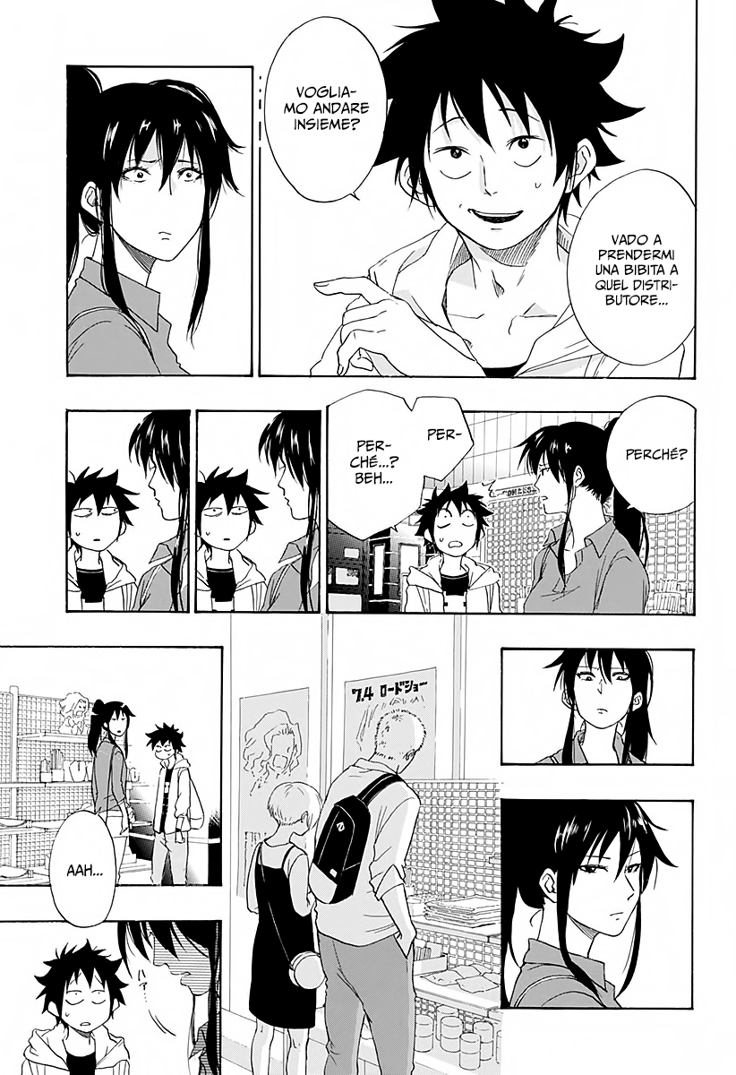 Read Ao no Flag IT Manga Online