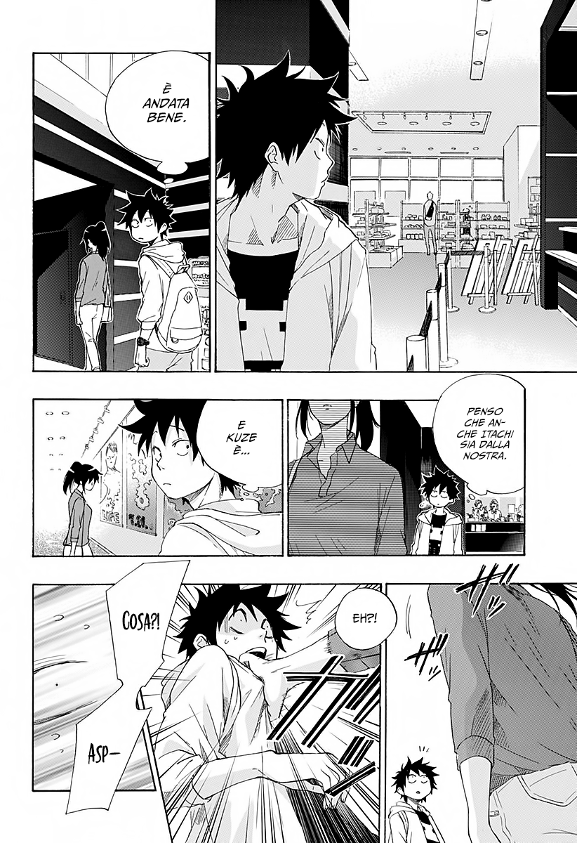 Read Ao no Flag IT Manga Online