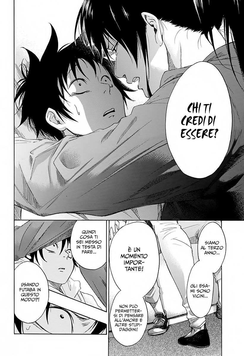 Read Ao no Flag IT Manga Online