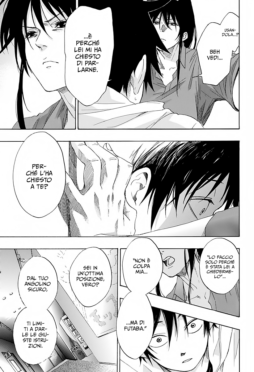 Read Ao no Flag IT Manga Online