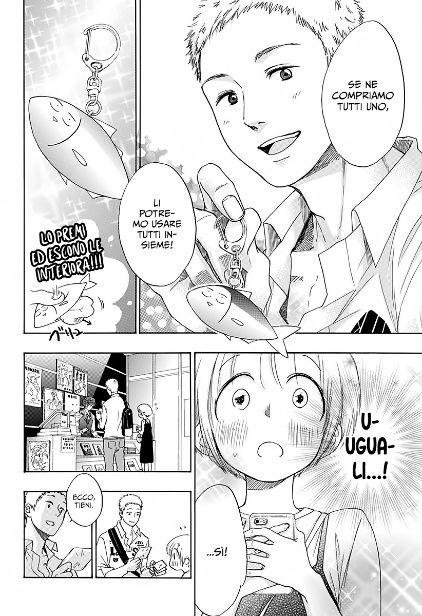 Read Ao no Flag IT Manga Online