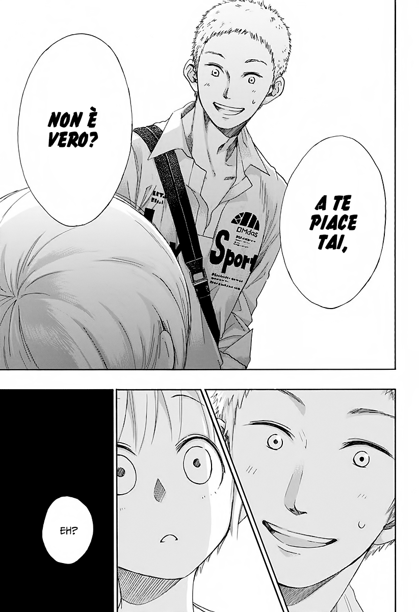 Read Ao no Flag IT Manga Online