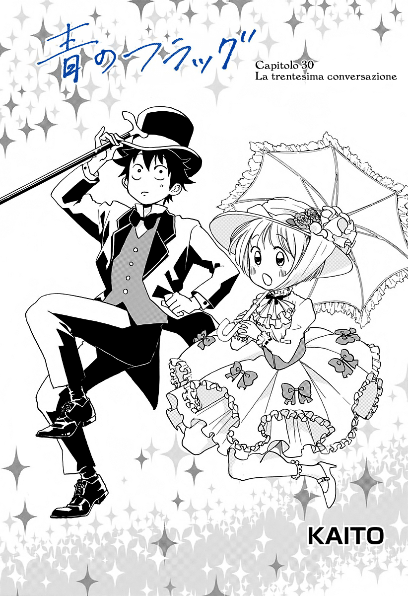 Read Ao no Flag IT Manga Online