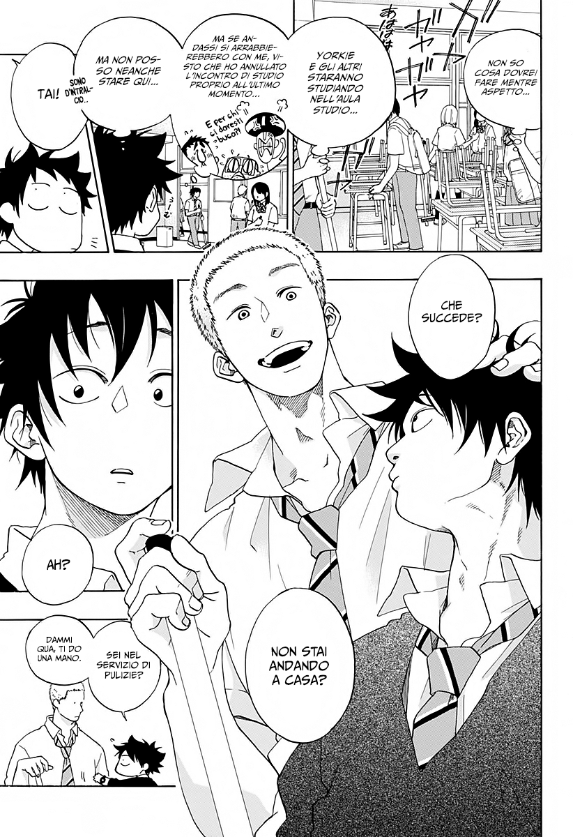 Read Ao no Flag IT Manga Online