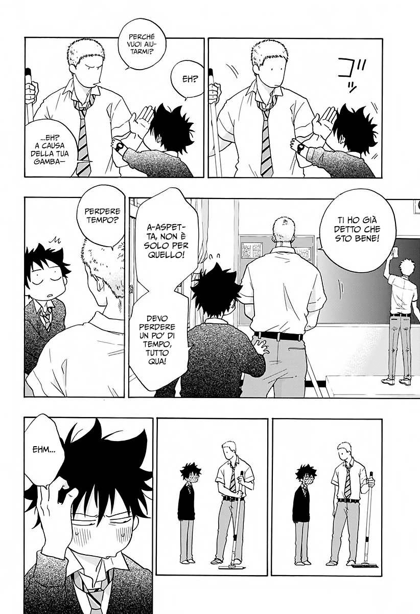 Read Ao no Flag IT Manga Online