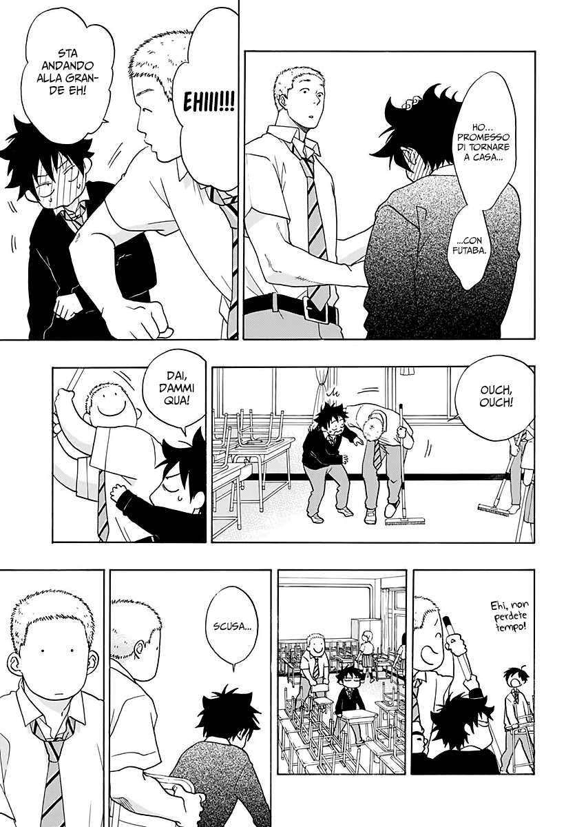 Read Ao no Flag IT Manga Online