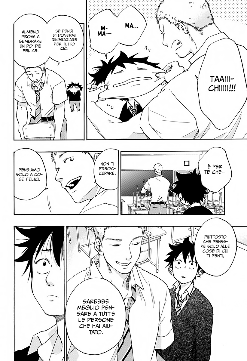 Read Ao no Flag IT Manga Online