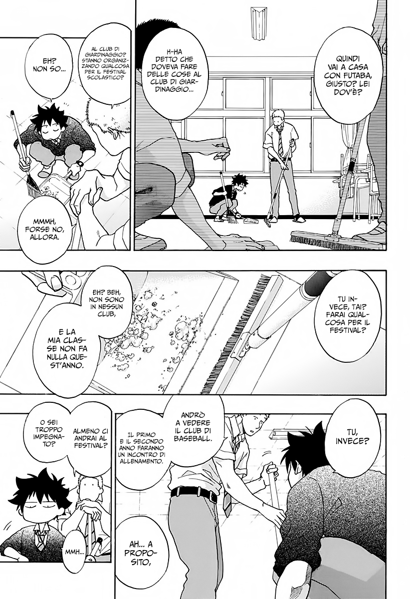 Read Ao no Flag IT Manga Online