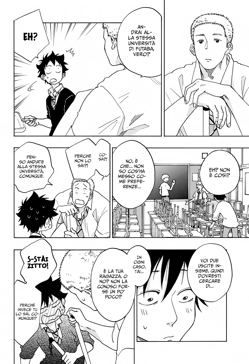 Read Ao no Flag IT Manga Online