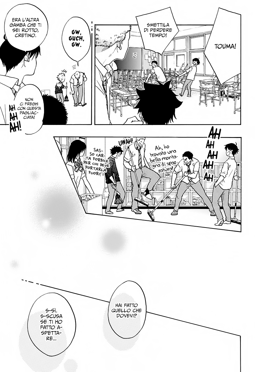 Read Ao no Flag IT Manga Online