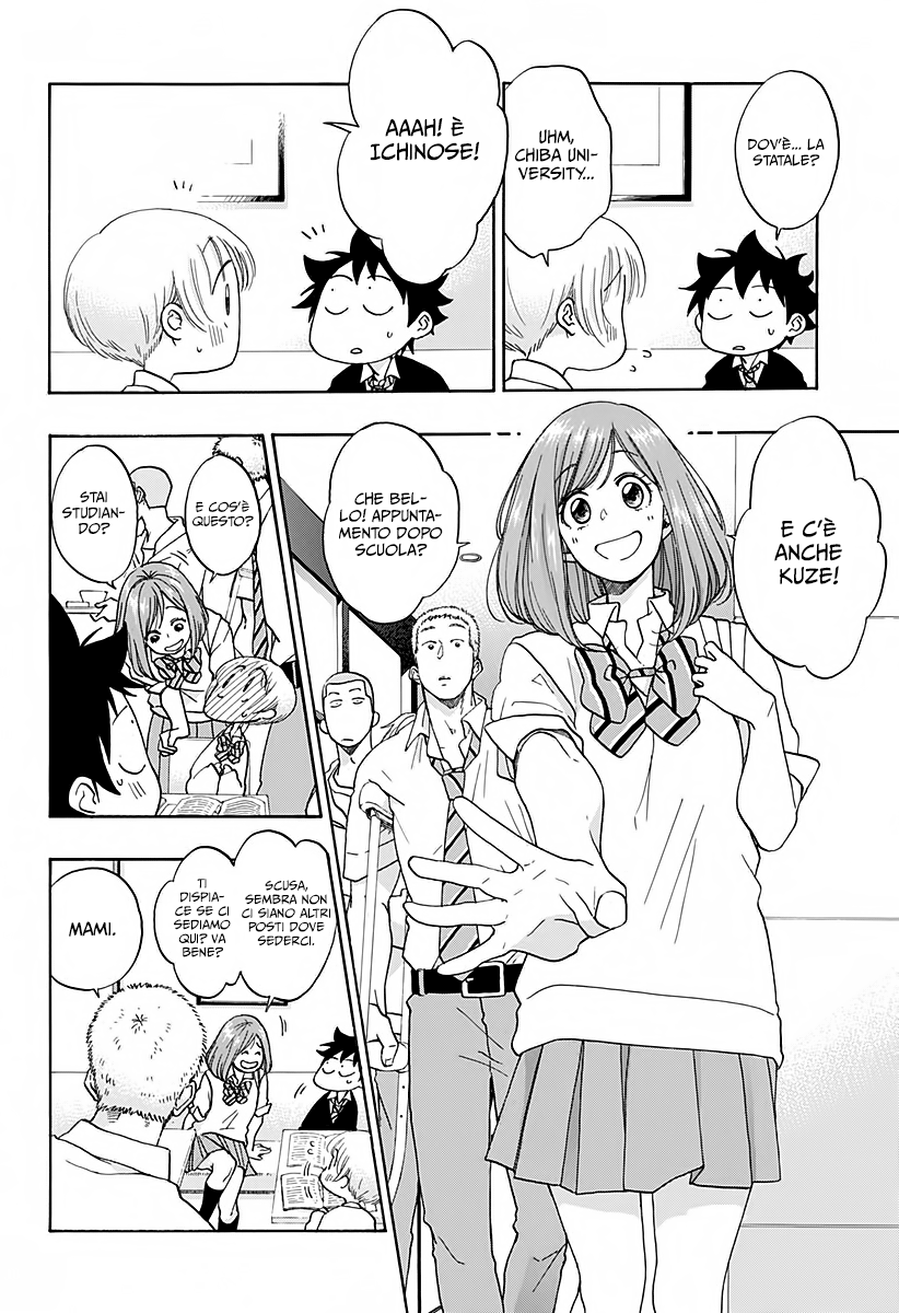 Read Ao no Flag IT Manga Online