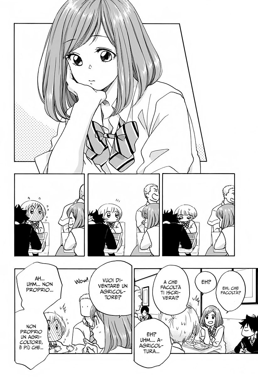 Read Ao no Flag IT Manga Online