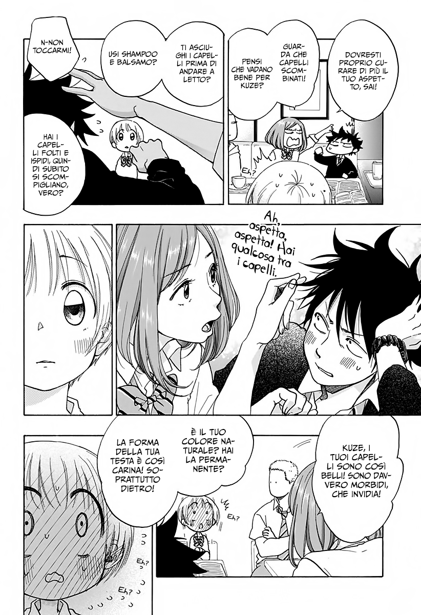 Read Ao no Flag IT Manga Online