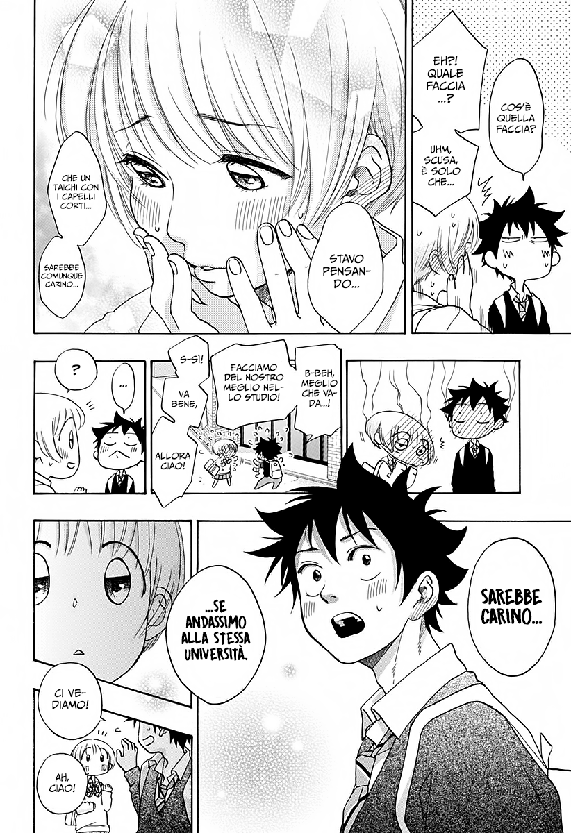 Read Ao no Flag IT Manga Online