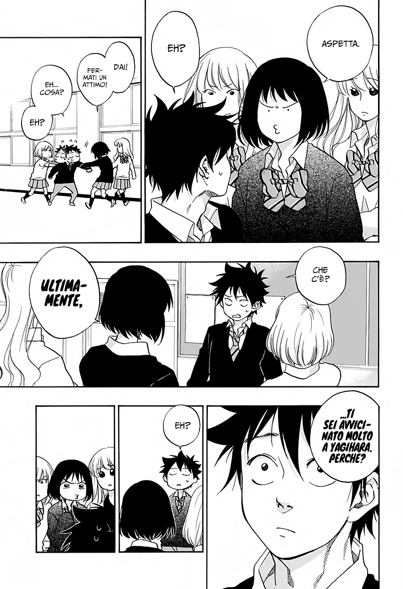 Read Ao no Flag IT Manga Online