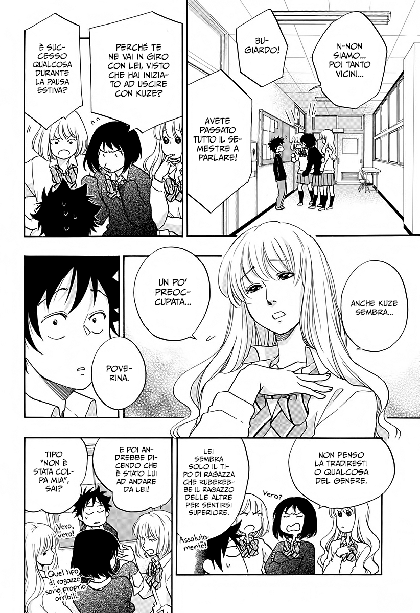 Read Ao no Flag IT Manga Online