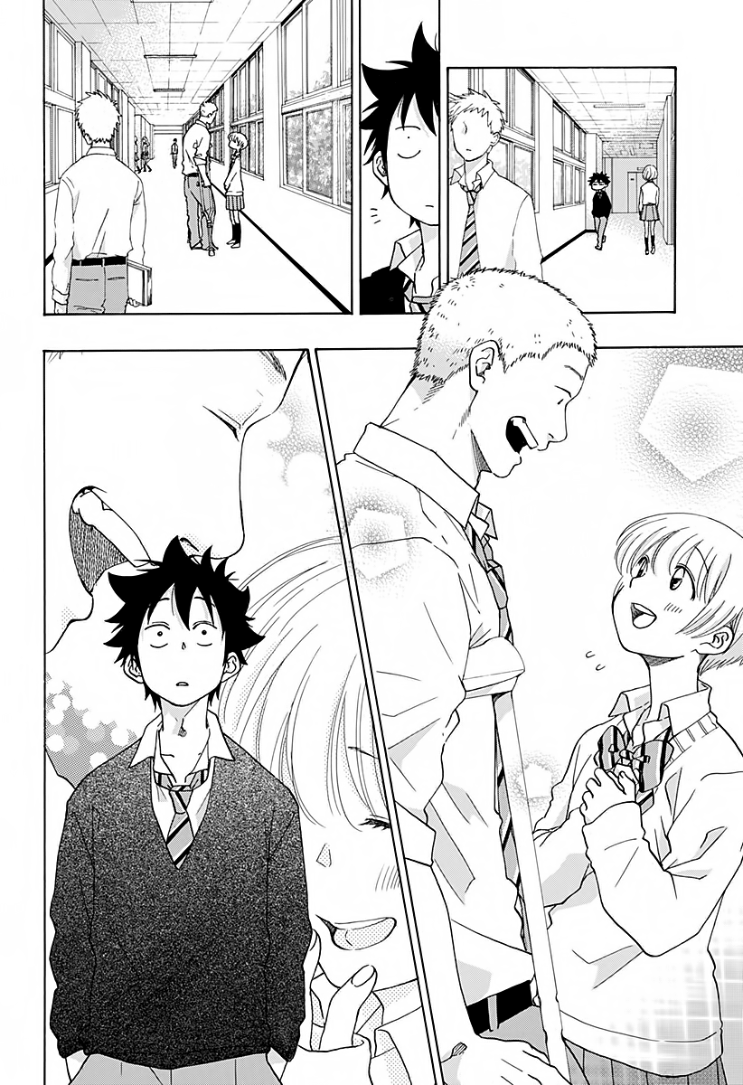 Read Ao no Flag IT Manga Online