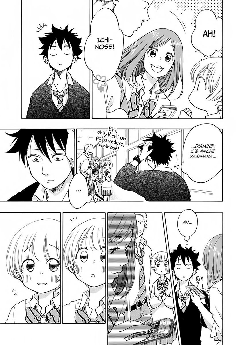 Read Ao no Flag IT Manga Online