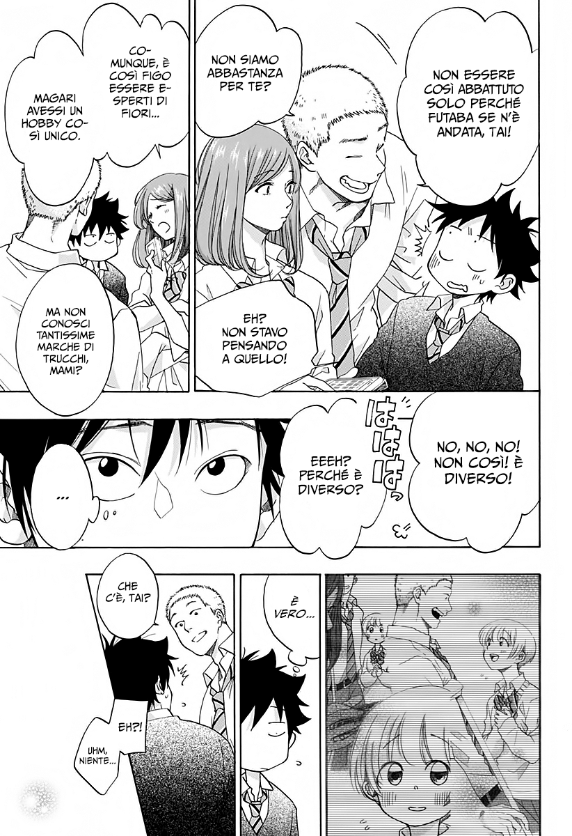 Read Ao no Flag IT Manga Online