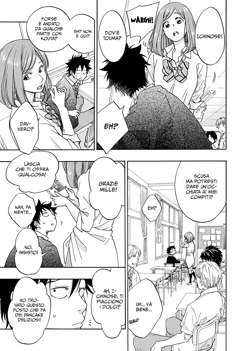 Read Ao no Flag IT Manga Online