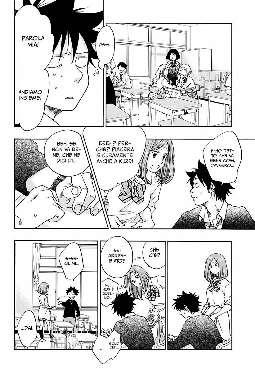 Read Ao no Flag IT Manga Online