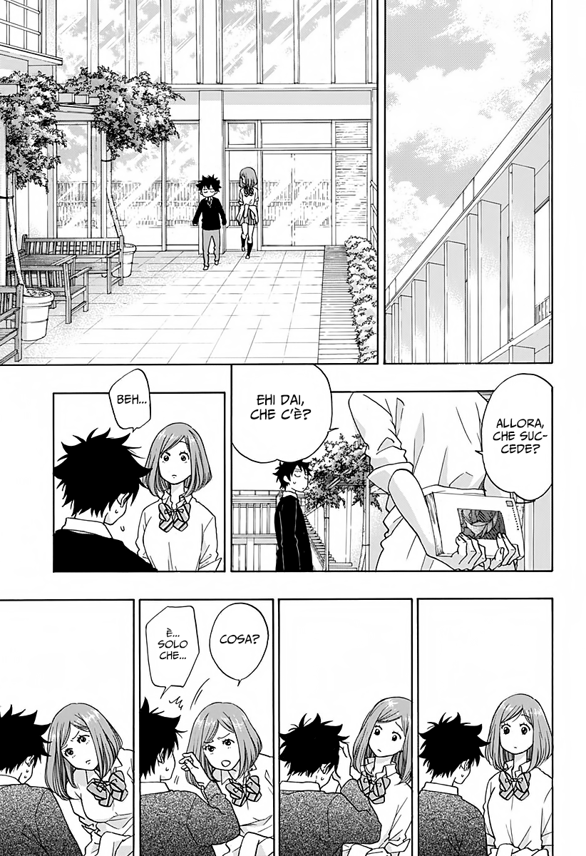 Read Ao no Flag IT Manga Online