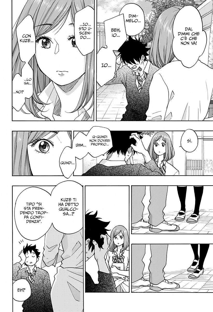 Read Ao no Flag IT Manga Online