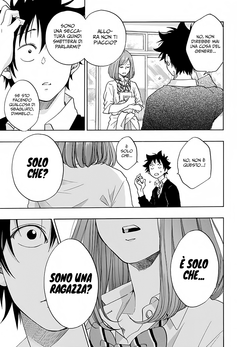 Read Ao no Flag IT Manga Online