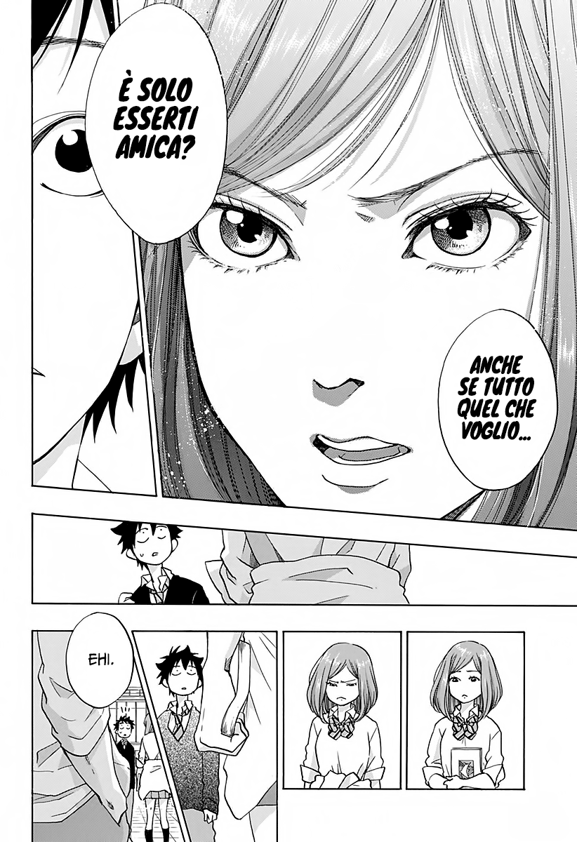 Read Ao no Flag IT Manga Online