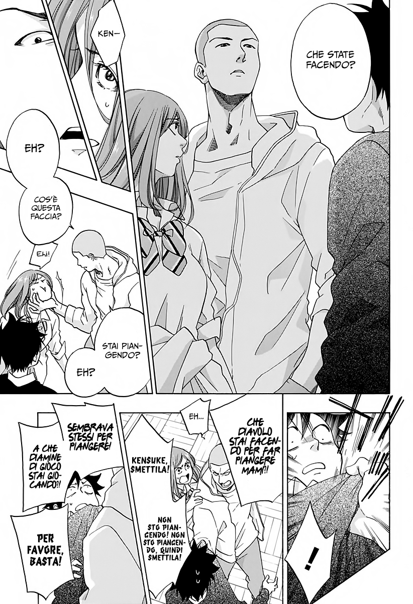 Read Ao no Flag IT Manga Online