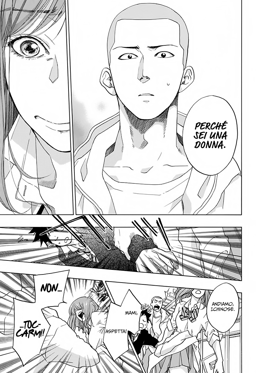 Read Ao no Flag IT Manga Online