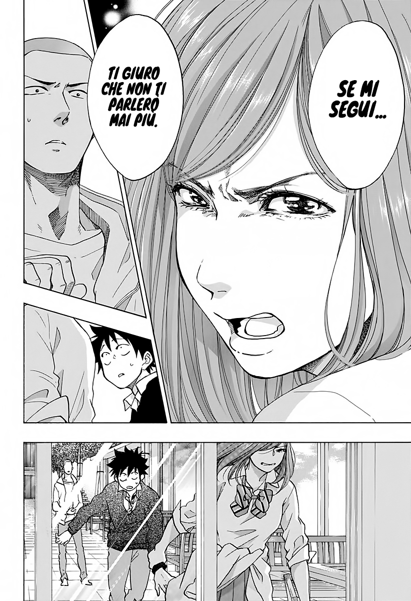 Read Ao no Flag IT Manga Online