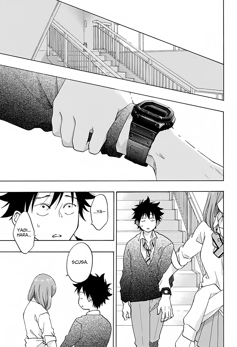 Read Ao no Flag IT Manga Online