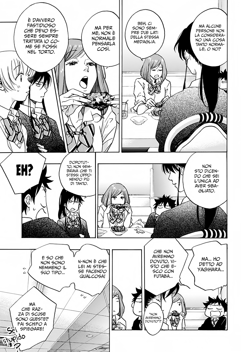 Read Ao no Flag IT Manga Online