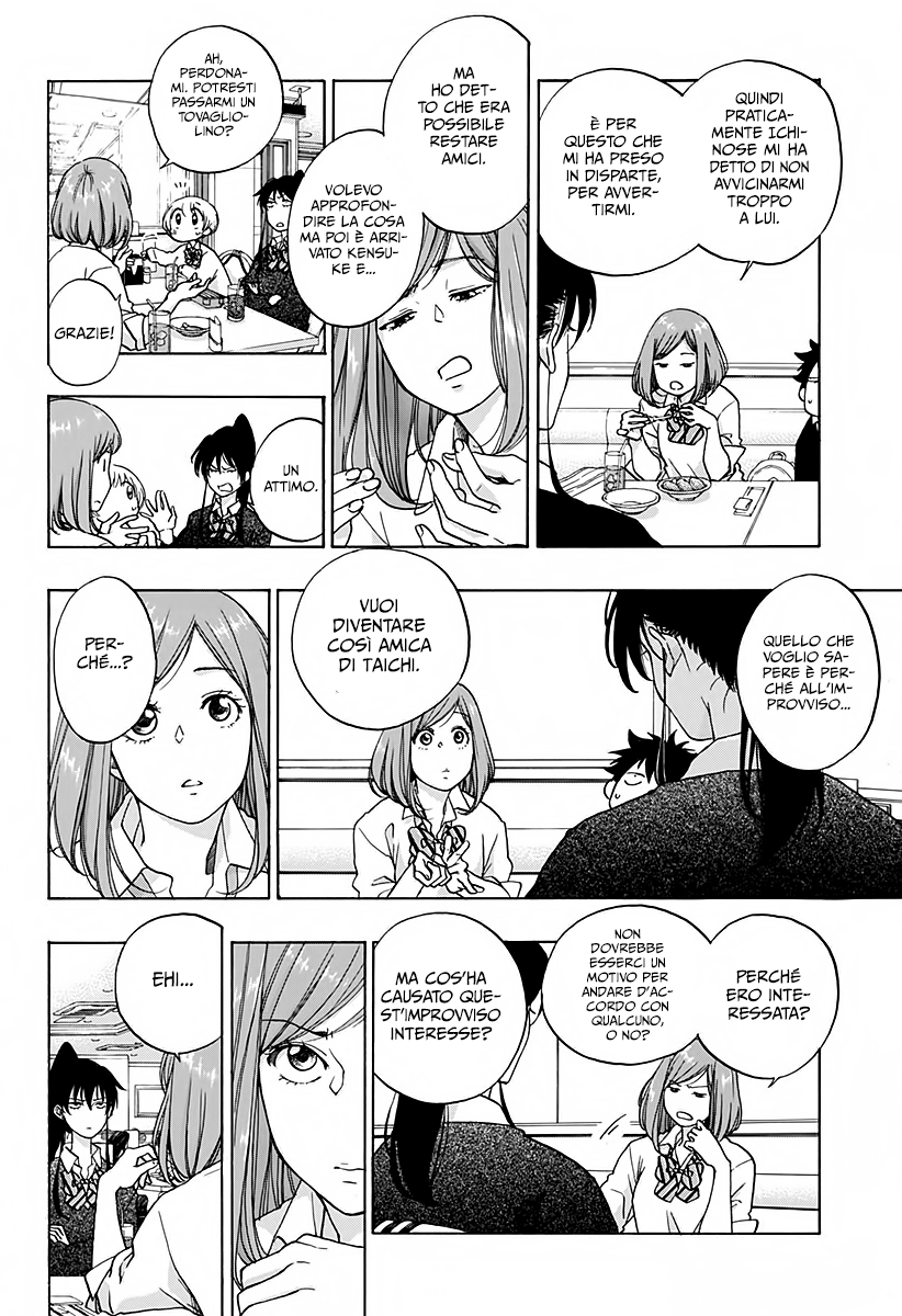 Read Ao no Flag IT Manga Online