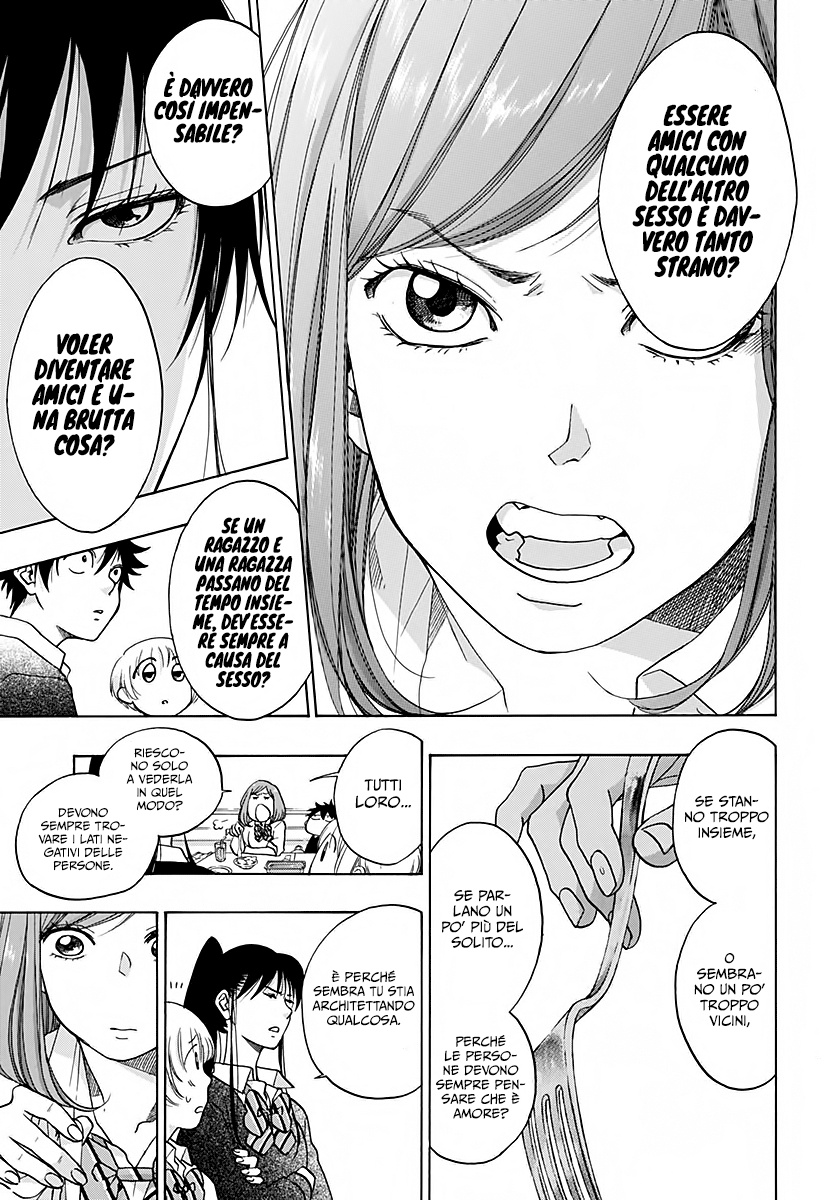 Read Ao no Flag IT Manga Online