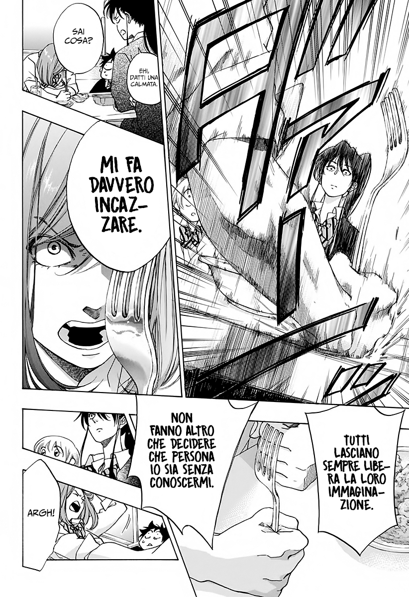 Read Ao no Flag IT Manga Online