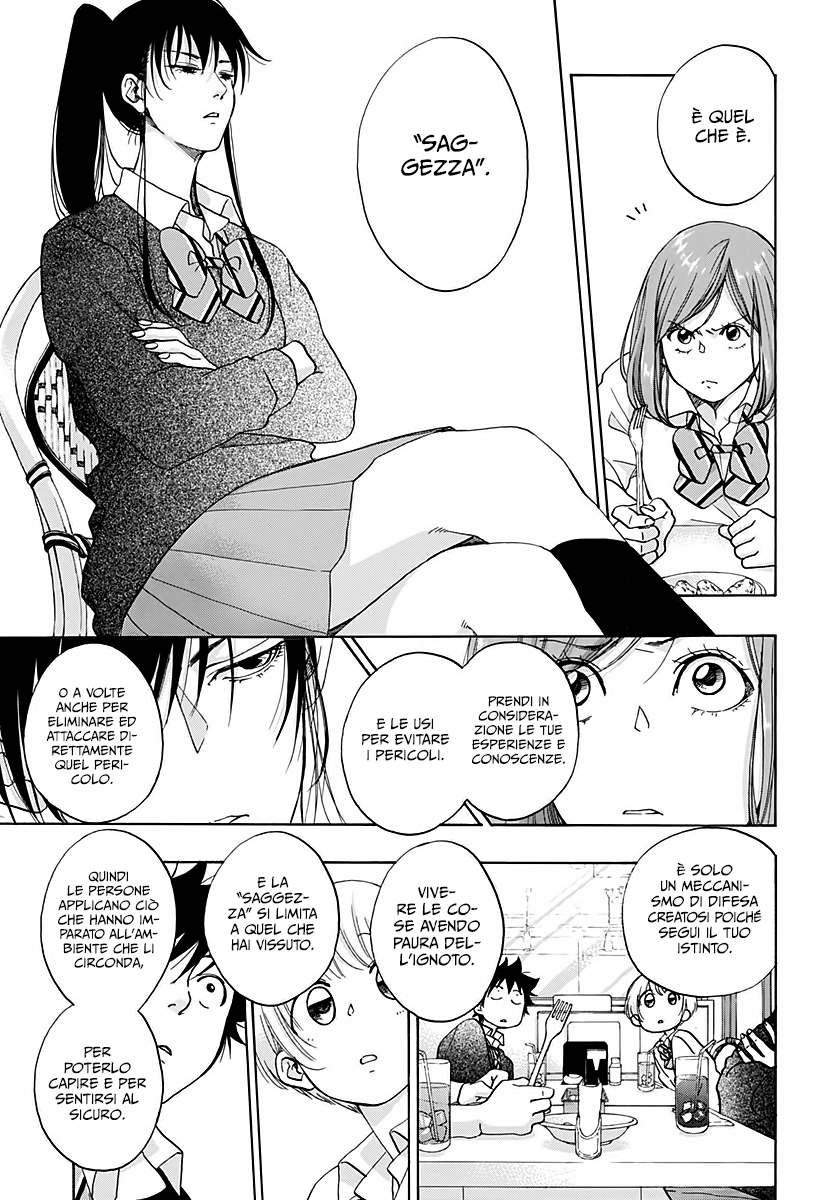 Read Ao no Flag IT Manga Online