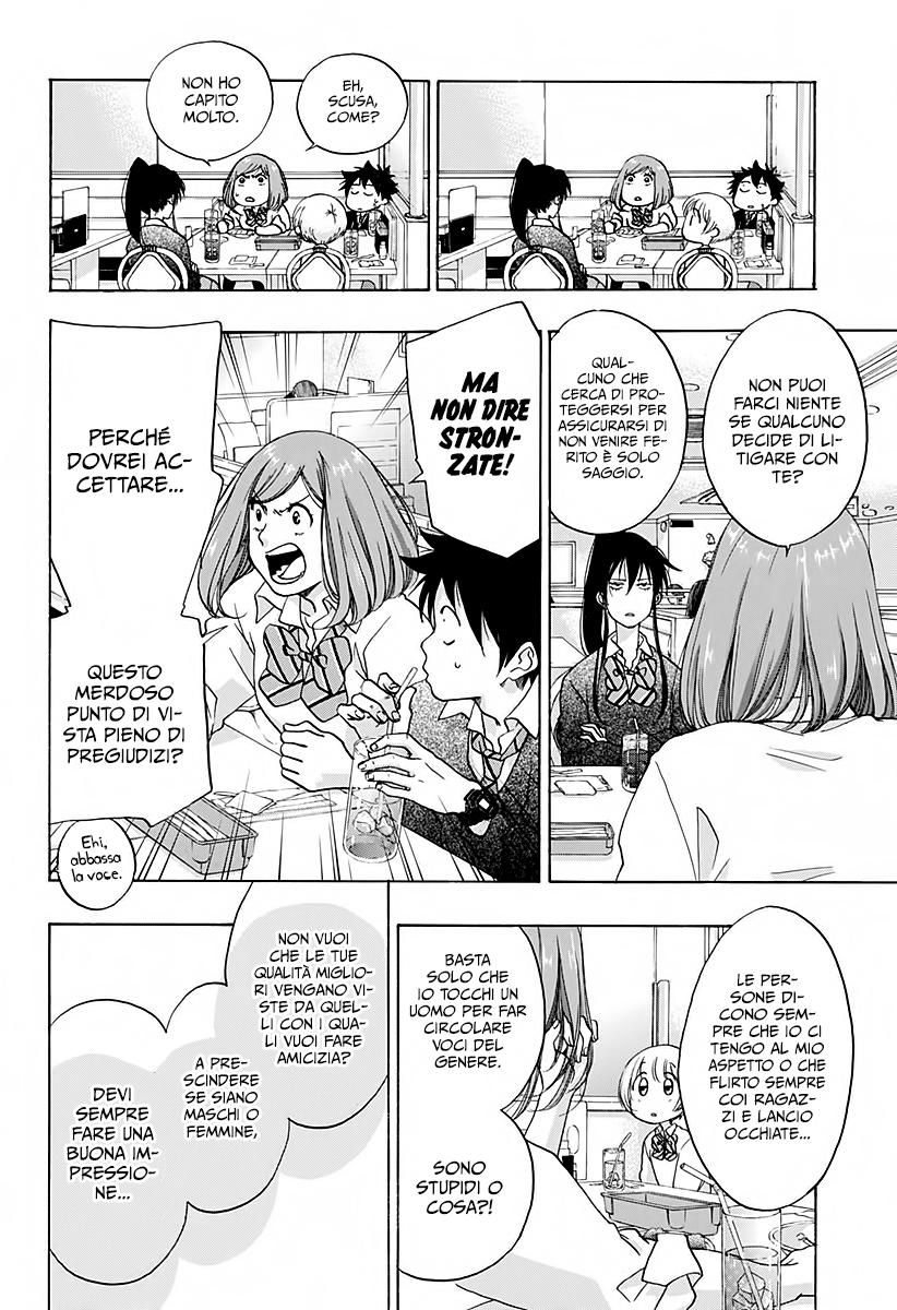 Read Ao no Flag IT Manga Online