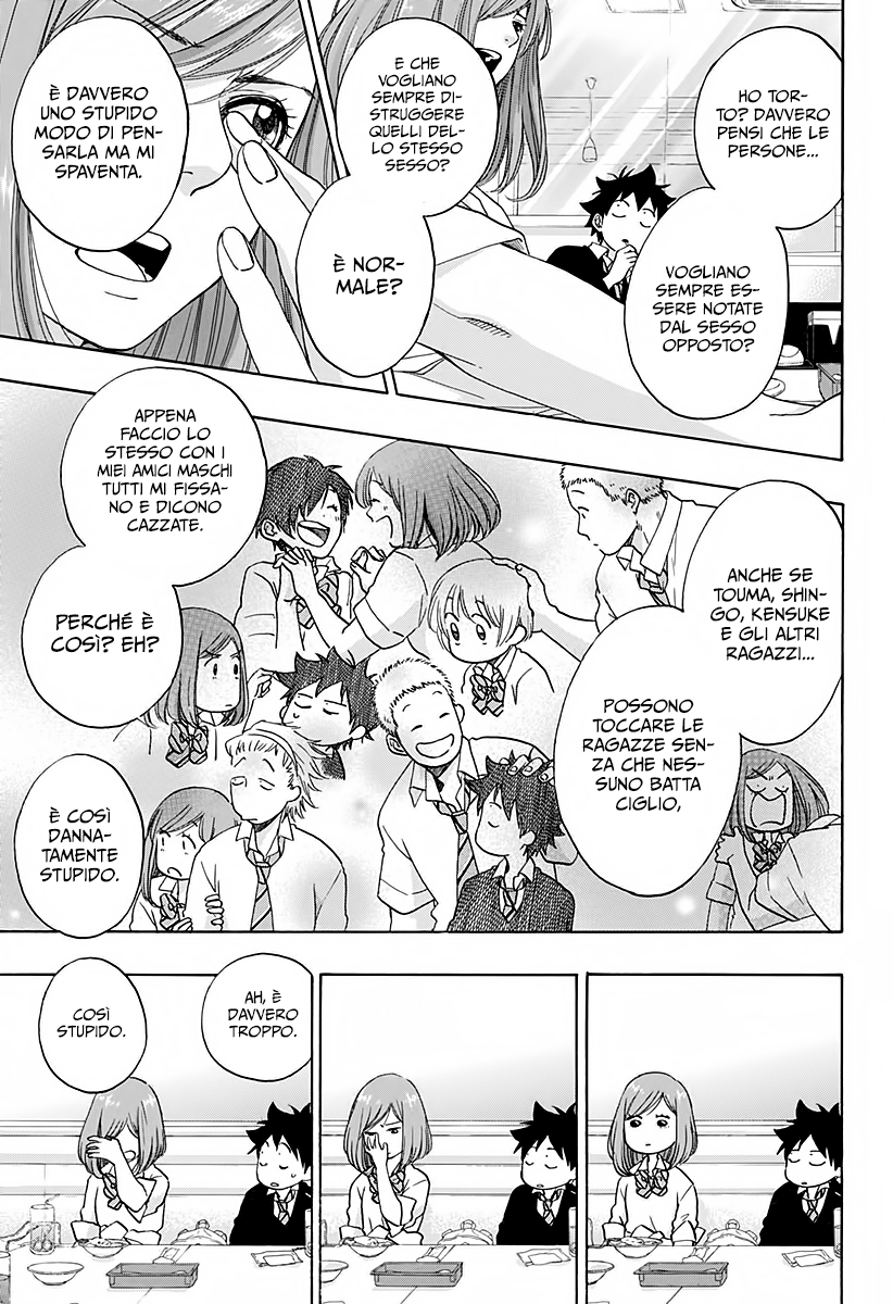 Read Ao no Flag IT Manga Online