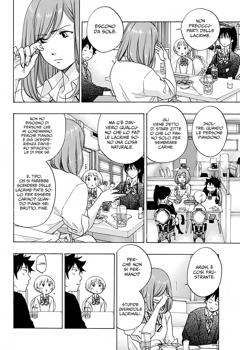 Read Ao no Flag IT Manga Online