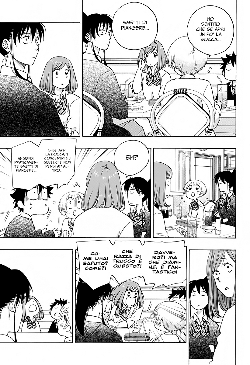 Read Ao no Flag IT Manga Online