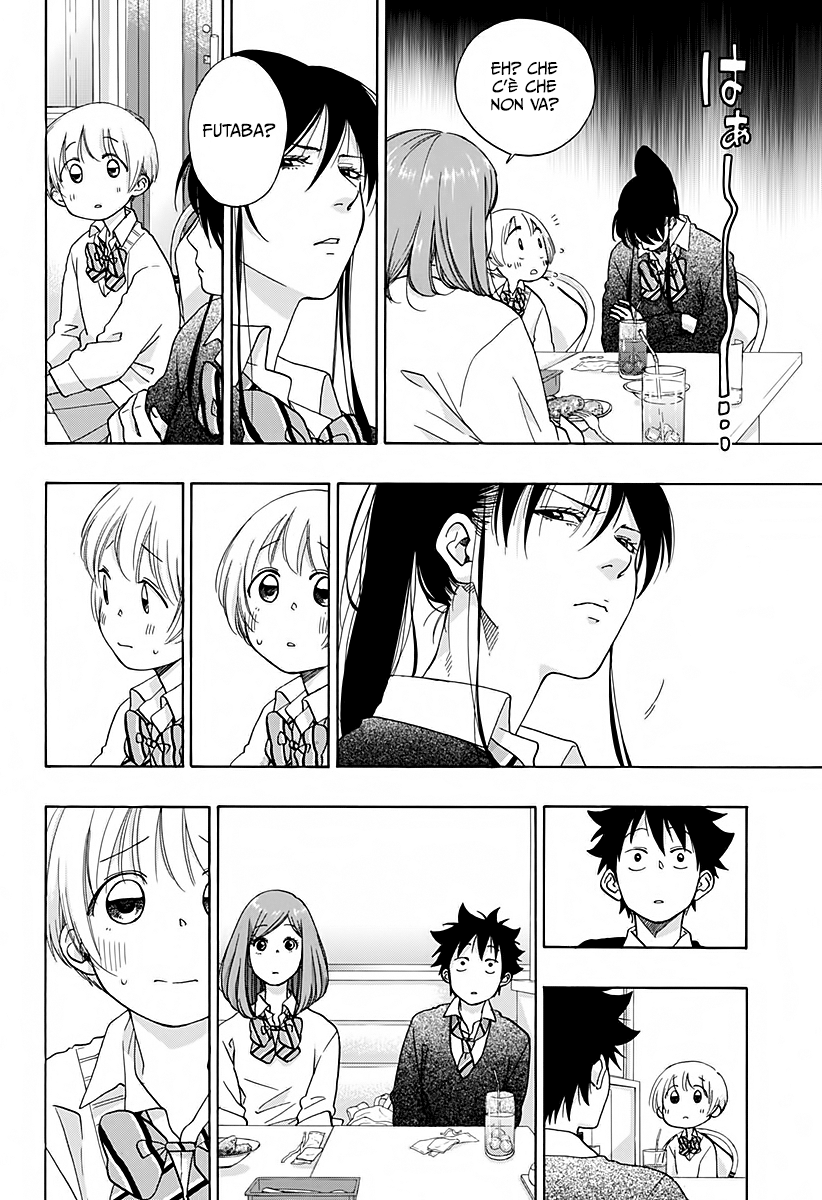 Read Ao no Flag IT Manga Online