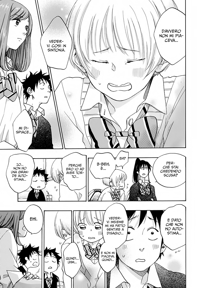 Read Ao no Flag IT Manga Online