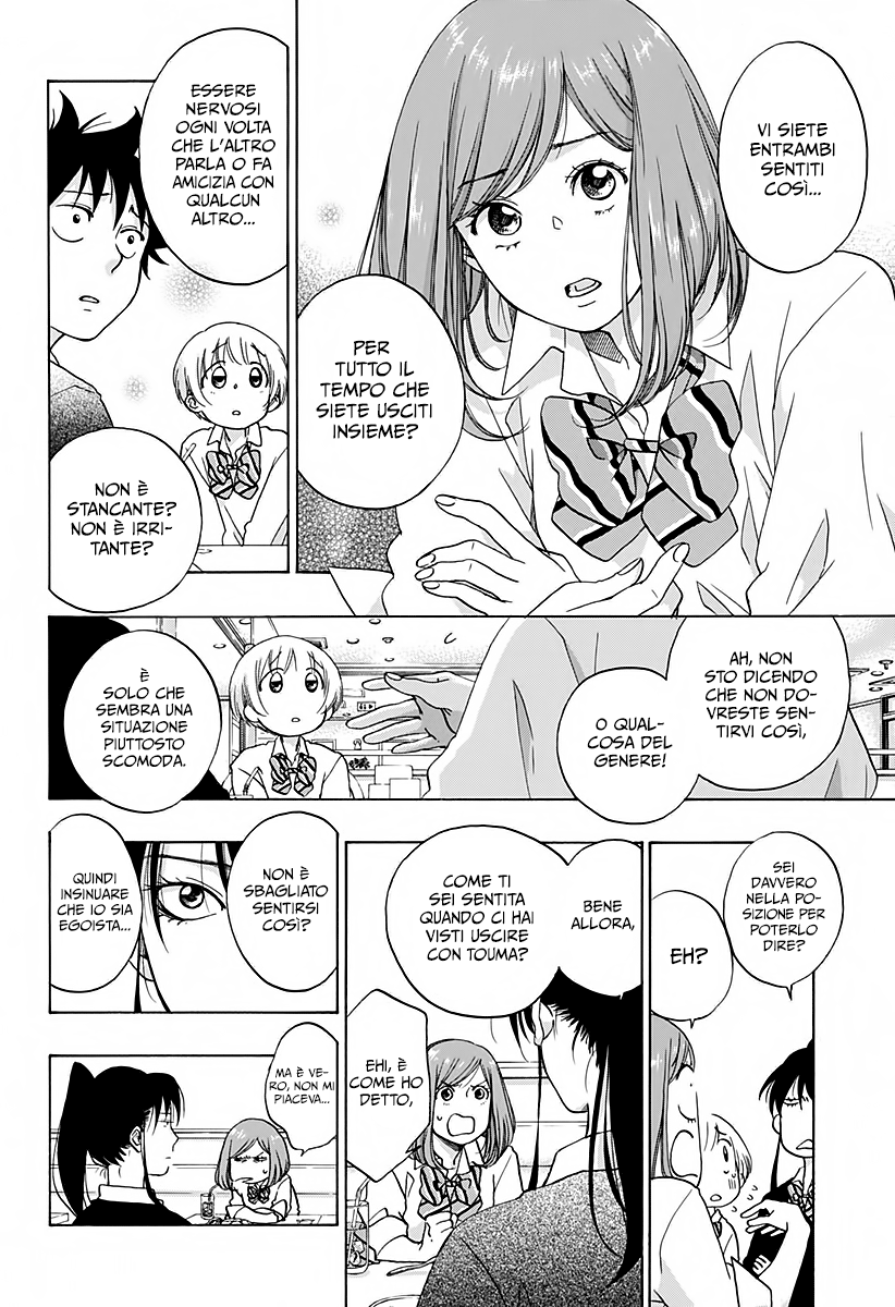 Read Ao no Flag IT Manga Online