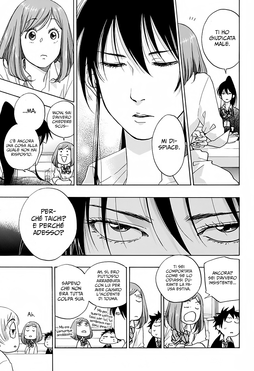 Read Ao no Flag IT Manga Online